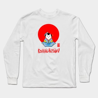 konnichiwa japan cat Long Sleeve T-Shirt